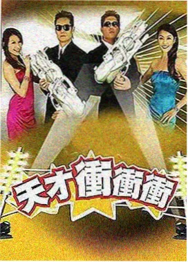 梅麻吕3D动漫作品档案走廊回声条目封面