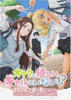 三维动画布线拓扑工序示意封面