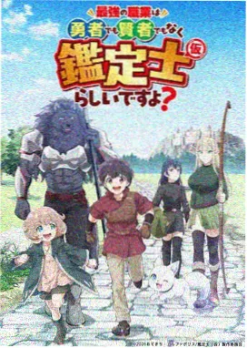 三维短篇动画帧率选择札记封面